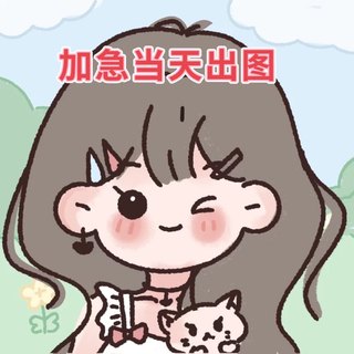 原创Q版豆豆眼手绘头像定制漫画卡通设计情侣真人照片转漫画头像