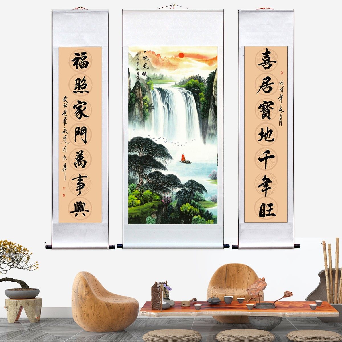 国画中堂画农村堂屋大气挂画客厅玄关装饰画风水靠山手写书法对联,家居饰品,国画,淘宝优惠券,粉丝福利购,淘宝优惠卷