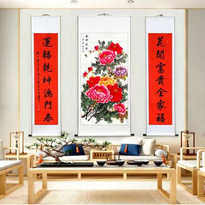 国画牡丹中堂手绘真迹客厅