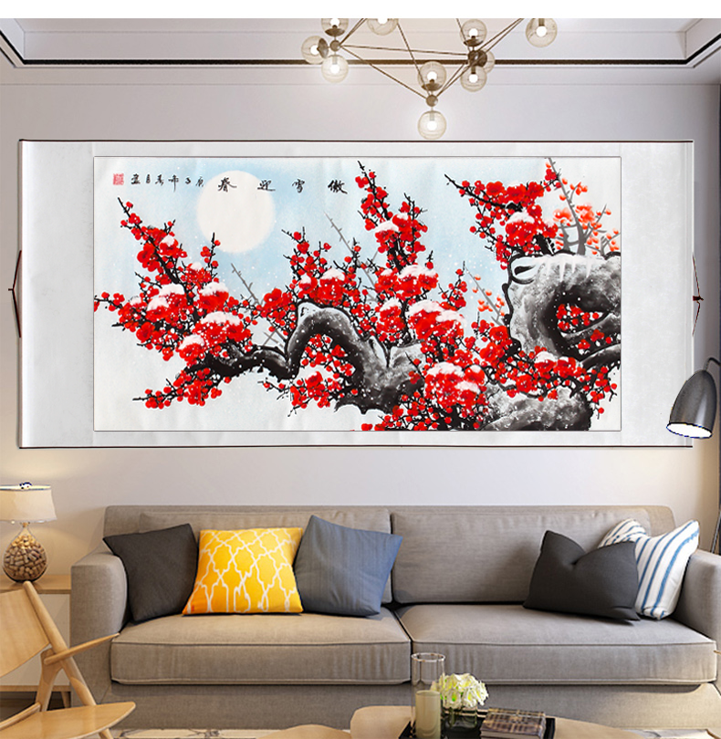 国画梅花喜上眉梢客厅装裱横幅