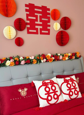 床头仿真花结婚婚房布置装饰花藤摆花新房卧室沙发婚庆假花藤条