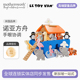TOY VAN角色扮演儿童木制积木益智诺亚方舟动物形状配对玩具
