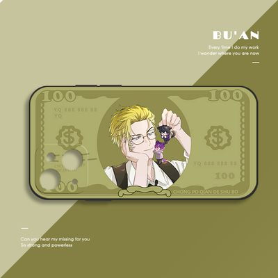 Noctyx钞票手机壳Alban适用苹果13华为荣耀70vivo小米12红米oppo