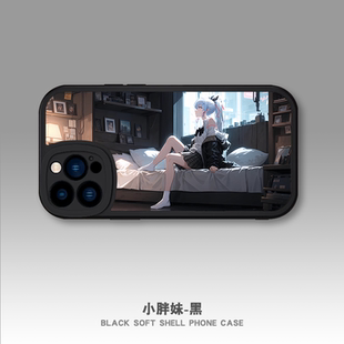 原神神里凌华周边手机壳定制适用荣耀300华为畅享60红米note8小米