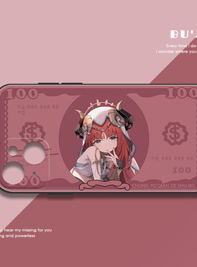 原神妮露直边手机壳适用vivoy33s//IQOOZ5/s15OPPOreno8/r17/a32