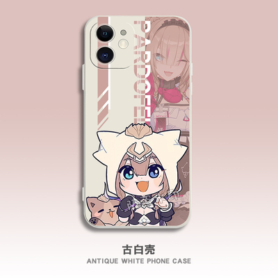 帕朵菲莉丝手机壳定制适用华为mate60小米15苹果xiQOONeo10OPPOa3