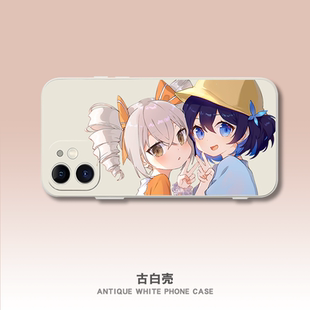 希儿布洛妮娅周边手机壳定制适用华为nova15荣耀200vivo苹果xOPPO