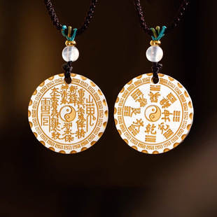 镀925银新款描金福牌吊坠新年礼物吉言无事牌时尚精致小众高级感