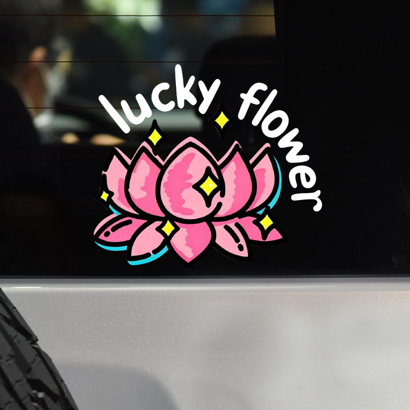 好运连连Lucky Flower个性创意行李箱电动摩托车身划痕反光装饰贴