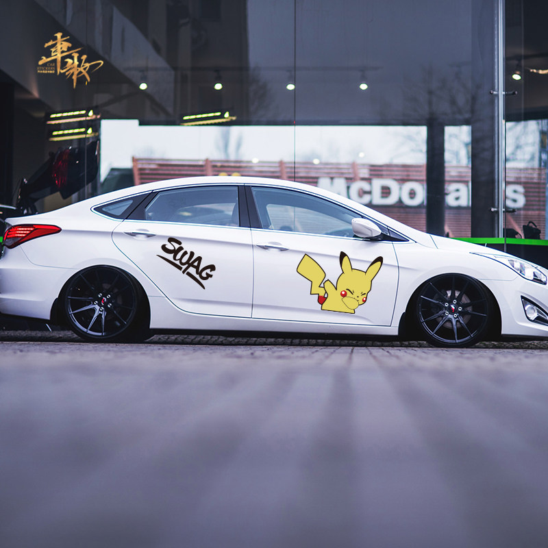 皮卡丘侧门车身拉花数码宝贝神奇宝贝搞笑引擎盖汽车贴纸