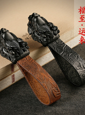 高档复古牛皮汽车钥匙挂件生肖龙个性黑檀木钥匙扣创意礼物钥匙圈