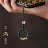 古风手机链挂绳短款 u盘挂件女男编织情侣指环扣钥匙防丢挂饰吊绳