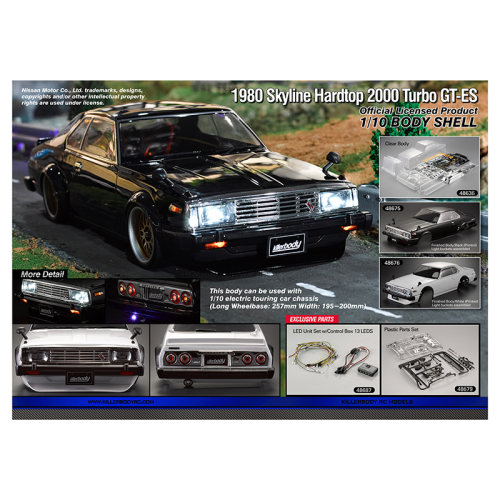 1/10 1980 Skyline Hardtop组装专业漂移竞速比赛RC遥控车壳