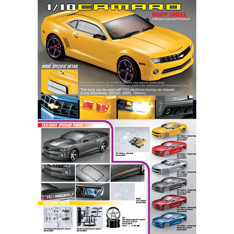 Killerbody雪佛兰1/10车壳