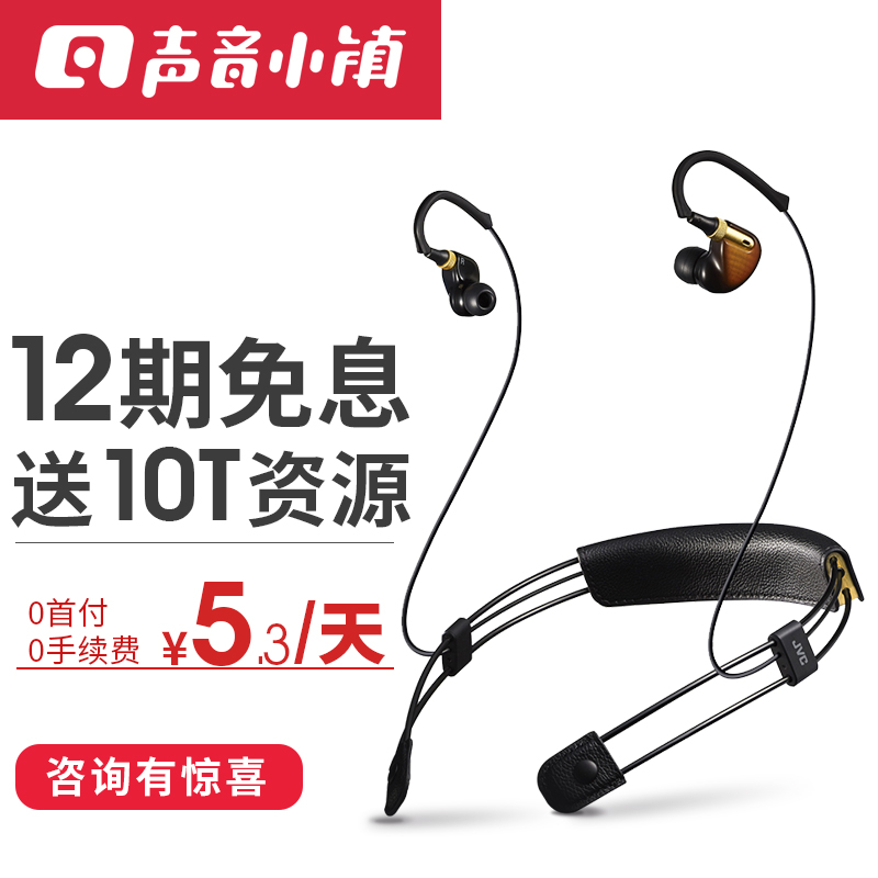 JVC/½ÜΰÊÀ M10BTÃλöú»úÈë¶úʽÎÞÏßÀ¶ÑÀħÒôbossÖ÷¶¯½µÔëhifi¼¶ÒôƵ¾±¹Ò²±Ê½k2Ô˶¯Åܲ½¼àÌýBO