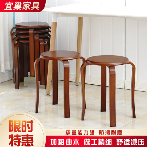 凳子家用简约现代餐桌实木
