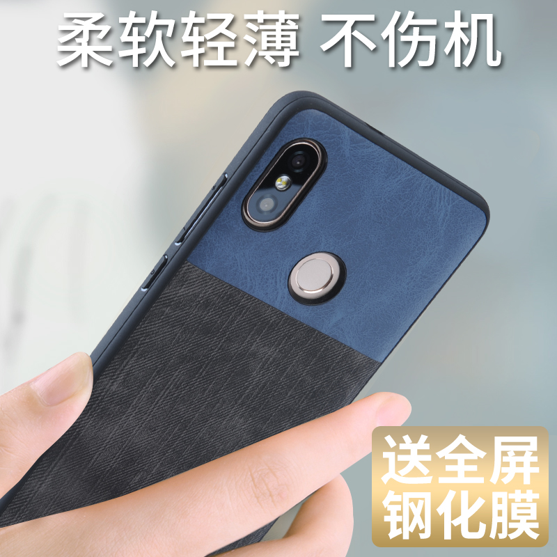 Ī·²ºìÃ×6proÊÖ»ú¿ÇºìÃ×6±£»¤Ì×СÃ×6A¹è½ºÈí¿Ç·Àˤȫ°ü±ßÍâ¿Çredmi6Å®¿îÄÐhm¼òÔ¼¸öÐÔºó¸Ç¹ÒÉþ³±ÅÆÁù´´ÒâÅ®
