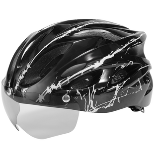 富士达山地自行车骑行头盔男单车公路车专用安全盔装备带风镜帽子