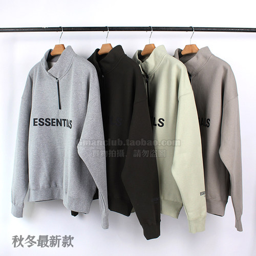 FOGESSENTIALS半拉链卫衣