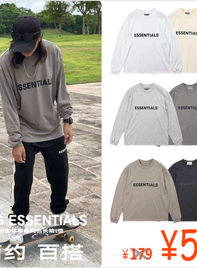 Gman高街 FOG ESSENTIALS 复线胸前立体字母圆领宽松长袖TEE恤6色