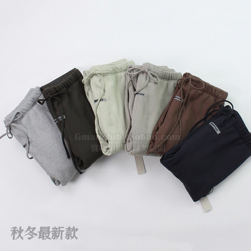 fog高街秋冬反光加绒休闲长裤