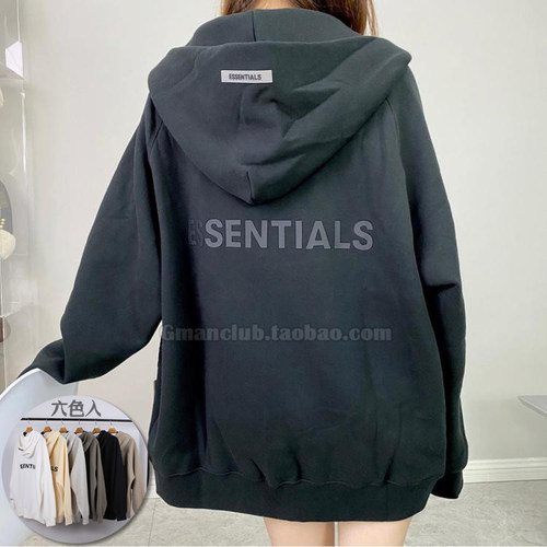Gman NICYAN ESSENTIALS 复线后背立体字母加绒连帽开衫宽松外套