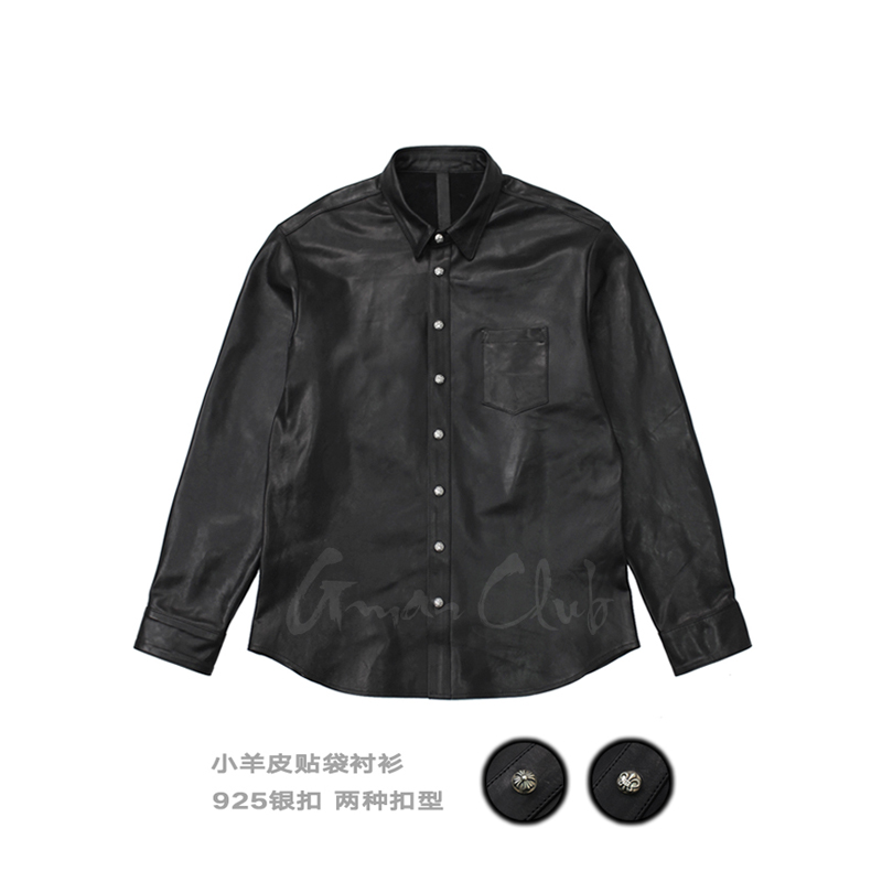 FotiGmanClub 复古小羊皮925银扣休闲单排扣翻领衬衫款真皮衣外套