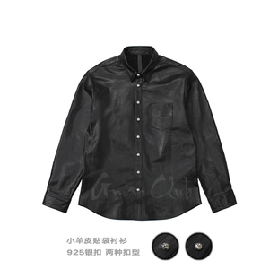 真皮衣外套 款 FotiGmanClub 复古小羊皮925银扣休闲单排扣翻领衬衫