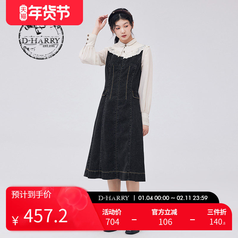 D-HARRY/迪哈利新款复古帅气风蓝色牛仔背心裙DH233H96379D,女装/女士精品,连衣裙,淘宝优惠券,粉丝福利购,淘宝优惠卷