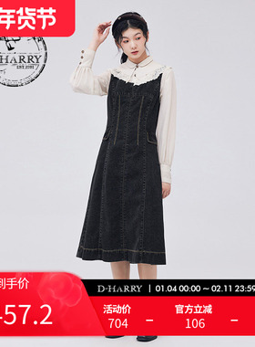 D-HARRY/迪哈利新款复古帅气风蓝色牛仔背心裙DH233H96379D