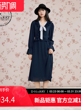 D-HARRY/迪哈利2025秋季新款V领藏青色长袖连衣裙DH253J90696B