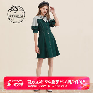D-HARRY/迪哈利春女时尚灯笼袖显瘦墨绿连衣裙DH213J92935D