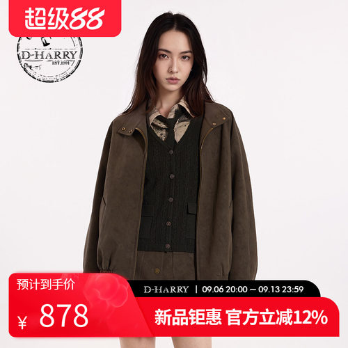 D-HARRY/迪哈利2026秋季新款咖啡色PU水洗皮上衣外套DH263P91790B