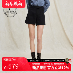 百搭显瘦黑色高腰短裤 新款 迪哈利2025冬季 DH254L90801A HARRY