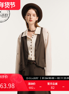 D-HARRY/迪哈利新款复古通勤百搭绿色马甲DH243Q97523D