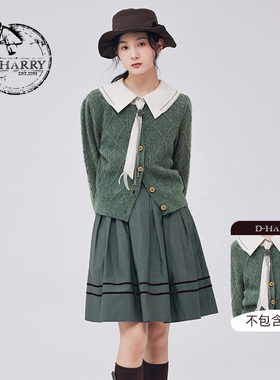 D-HARRY/迪哈利新款复古保暖舒适绿色毛织开衫DH233C96382D