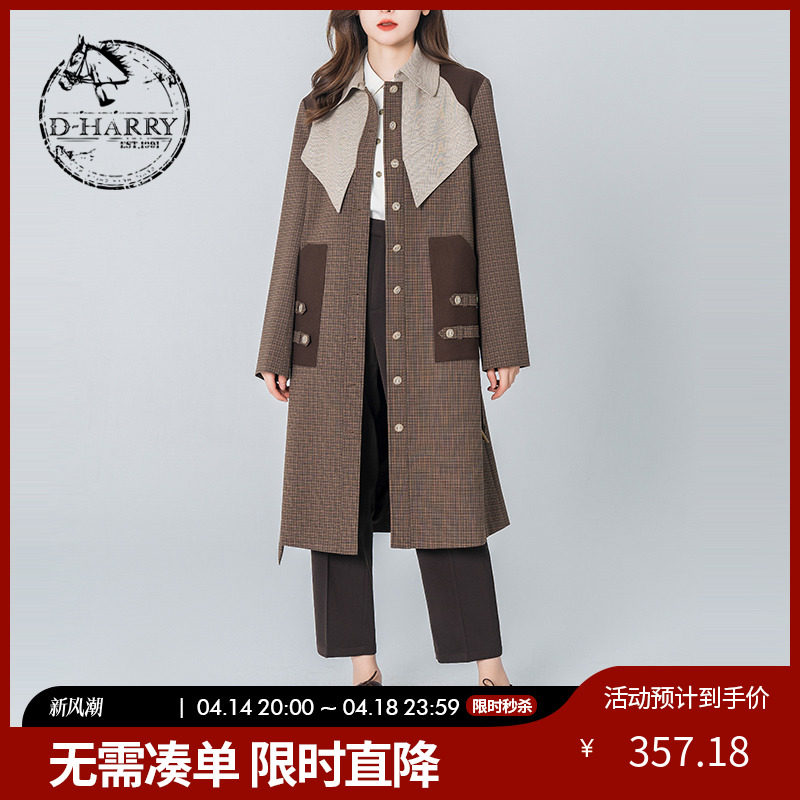 D-HARRY/�Ϲ����粻�ԳƸ���ɫ������´���ŮDH223A95517D