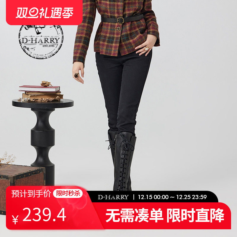 D-HARRY/迪哈利DH234H96833D