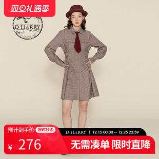格纹领带连衣裙女复古中长裙DH224J95823T 迪哈利春新款 HARRY