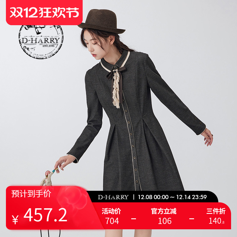 复古连衣裙D-HARRY/迪哈利
