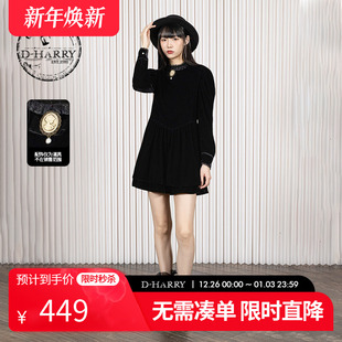 HARRY 优雅黑色长袖 迪哈利2025冬季 时尚 连衣裙DH254J63039T 新款