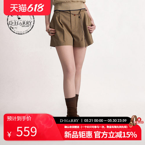 D-HARRY/迪哈利2026夏季新款透气复古百搭卡其色短裤DH262L91536A