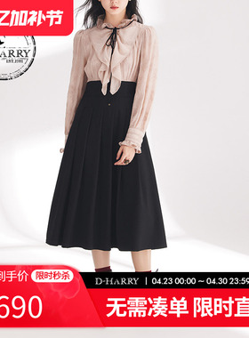 D-HARRY/迪哈利春秋新款时尚咖色拼接A字连衣裙DH241J96992D