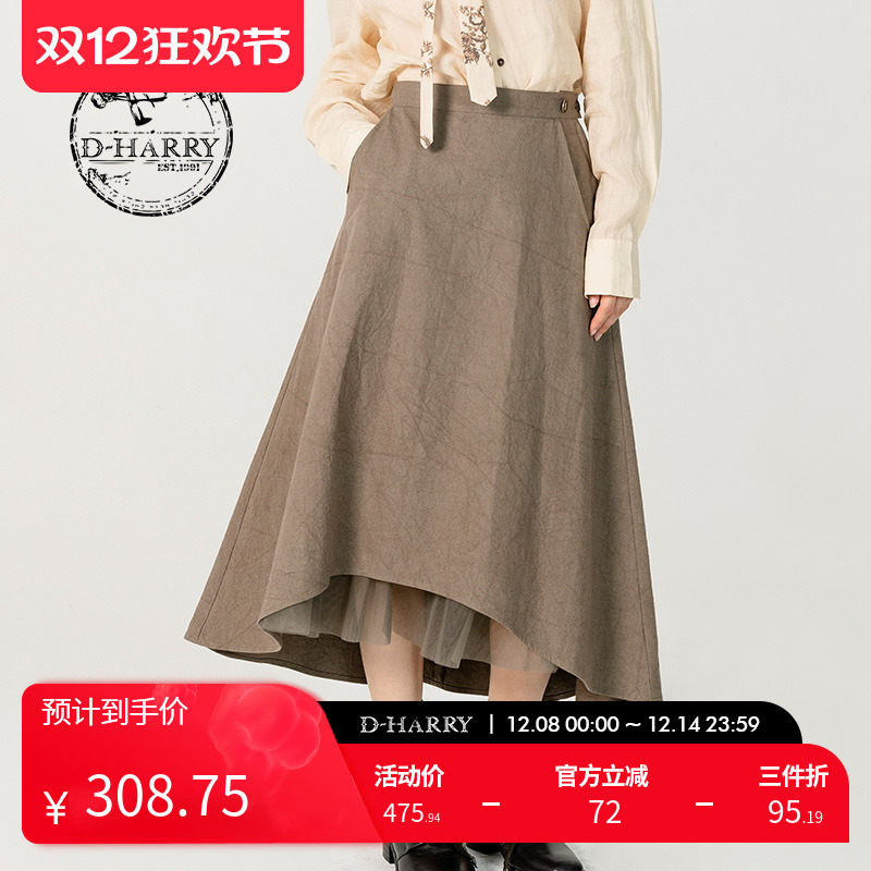 D-HARRY/迪哈利DH231M95959D