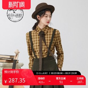 衬衫 复古橙绿色格子长袖 迪哈利新款 DH234D96662D HARRY