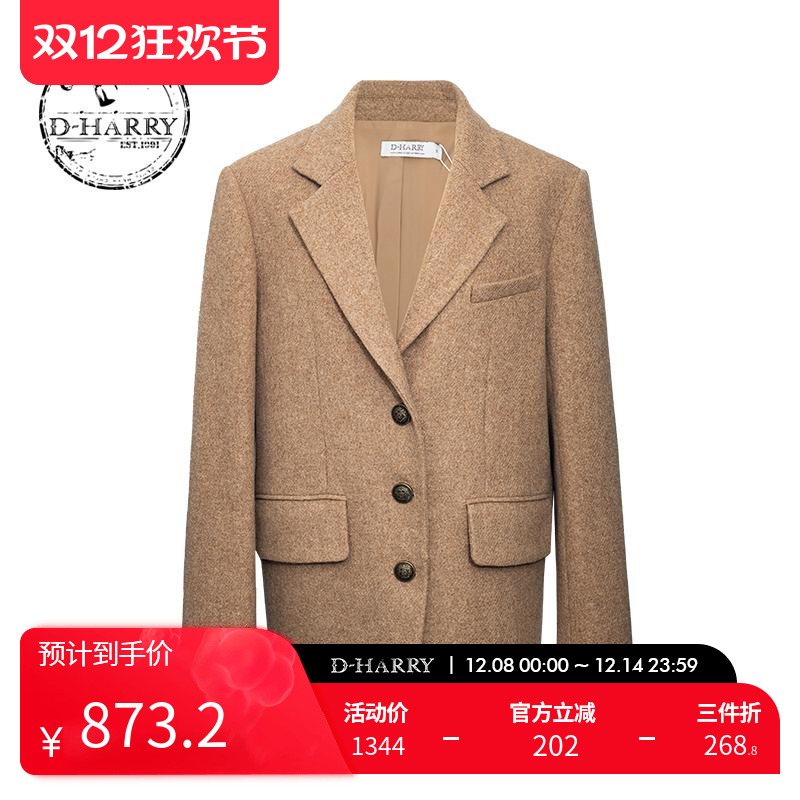 D-HARRY/迪哈利卡其长款西装外套