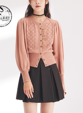 D-HARRY/迪哈利春秋新款复古百搭粉紫色开衫毛织DH241C96906D