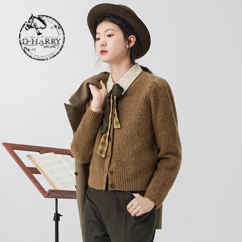 DH234C96668D迪哈利开衫毛织