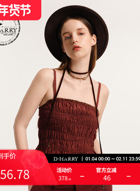 D-HARRY/迪哈利秋季新款复古不规则红色吊带DH243S97381D