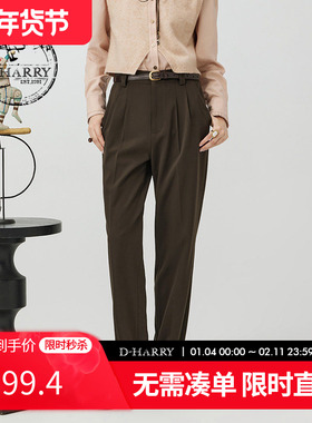 D-HARRY/迪哈利新款复古百搭墨绿色直筒长裤DH234L96658D